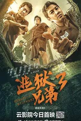 神马无夜